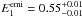 \hbox{$E_1^{\rm emi}=0.55^{+0.01}_{-0.01}$}