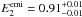 \hbox{$E_2^{\rm emi}=0.91^{+0.01}_{-0.01}$}