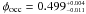 \hbox{$\phi_{\rm occ} = 0.499 ^{_{+0.004}}_{^{-0.011}}$}