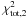 \hbox{$\chi^2_{\rm tot,2}$}