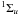 \hbox{$^1\Sigma_u$}