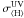 \hbox{$\sigma_\mathrm{\langle H\rangle}^\mathrm{UV}$}