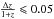 \hbox{$\frac{\Delta z}{1+z} \leqslant 0.05$}