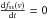 \hbox{$\frac{{\rm d}f_{\rm ss}(v)}{{\rm d}t}=0$}