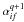 \hbox{$\alpha_{if}^{q+1}$}