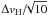 \hbox{$\Delta v_{\rm H}/\!\!\sqrt{10}$}