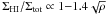 \hbox{$\Sigma_{\rm HI}/\Sigma_{\rm tot} \propto 1 {-} 1.4 \sqrt{\rho}$}