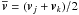 \hbox{$\overline{\vc{v}}=(\vc{v}_j+\vc{v}_k)/2$}