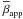\hbox{$\overline{\beta}_\mathrm{app}$}