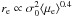 \hbox{$r_{\rm e} \propto \sigma_{0}^{2} \langle \mu_{\rm e} \rangle^{0.4}$}
