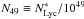\hbox{$N_{49}\equiv N_{\rm Lyc}^*/10^{49}$}
