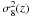 \hbox{$\sigma_8^2(z)$}