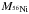 \hbox{$M_{\Ni}$}