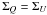 \hbox{$\Sigma{}_Q=\Sigma{}_U$}