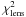 \hbox{$\chi^{2}_{\rm lens}$}