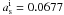 \hbox{$a_{\rm s}^{\rm i}=0.0677$}