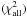 \hbox{$(\chi_{\mathrm{all}}^{2})$}
