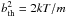 \hbox{$b^{2}_{\rm th} = 2kT/m$}