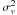 \hbox{$\sigma_v^2$}