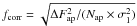 \hbox{$f_{\rm corr}=\sqrt{\Delta F_{\rm ap}^2 / (N_{\rm ap} \times \sigma_1^2)}$}