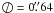 \hbox{$\diameter=0\farcs64$}