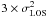 \hbox{$3\times\sigma_{\rm LOS}^2$}