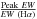 \hbox{$\frac{\rm{Peak}~{\it EW}}{{\it EW}~(\rm{H}\alpha)}$}