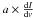 \hbox{$a \times \frac{{\rm d}I}{{\rm d}\nu}$}