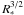 \hbox{$\Rstar^{3/2}$}