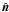 \hbox{$\hat{\mathbi{n}}$}