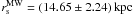 \hbox{$r^{\rm MW}_{\rm s} = (14.65 \pm 2.24)\,{\rm kpc}$}