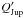 \hbox{$Q^\prime_{\rm Jup}$}