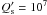 \hbox{$Q^\prime_{\rm s}=10^7$}
