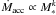 \hbox{$\dot{M}_{\rm acc} \propto M_*^{k}$}