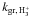 \hbox{$k_{\rm gr,\,H_3^+}$}