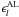 \hbox{$\epsilon_l^\text{AL}$}