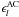 \hbox{$\epsilon_l^\text{AC}$}