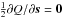 \hbox{$\frac{1}{2}\partial Q/\partial\vec{s}=\vec{0}$}