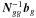 \hbox{$\vec{N}_{gg}^{-1}\vec{b}_g$}