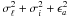 \hbox{$\sigma_\ell^2+\sigma_i^2+\epsilon_a^2$}