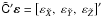 \hbox{$\tilde{\tens{C}}'\vec{\varepsilon}=\left[ \varepsilon_{\tilde{X}},~\varepsilon_{\tilde{Y}},~\varepsilon_{\tilde{Z}}\right]'$}