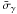 \hbox{$\bar{\sigma}_\gamma$}