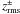 \hbox{$z^\pm_{\rm rms}$}