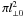 \hbox{$\pi l_{\bot 0}^2$}