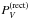 \hbox{$\pvr$}