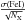 \hbox{$\frac{\sigma({\rm FeI})}{\sqrt{N_{\rm X}}}$}