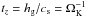 \hbox{$t_z = h_{\rm g}/c_{\rm s} = \Omega_{\rm K}^{-1}$}