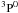 \hbox{$\rm ^3P^0$}