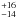 \hbox{$^{+16}_{-14}$}