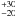 \hbox{$^{+30}_{-20}$}